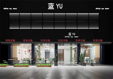 蓝YU时尚咖啡厅装修设计案例