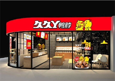 餐饮熟食店如何装修